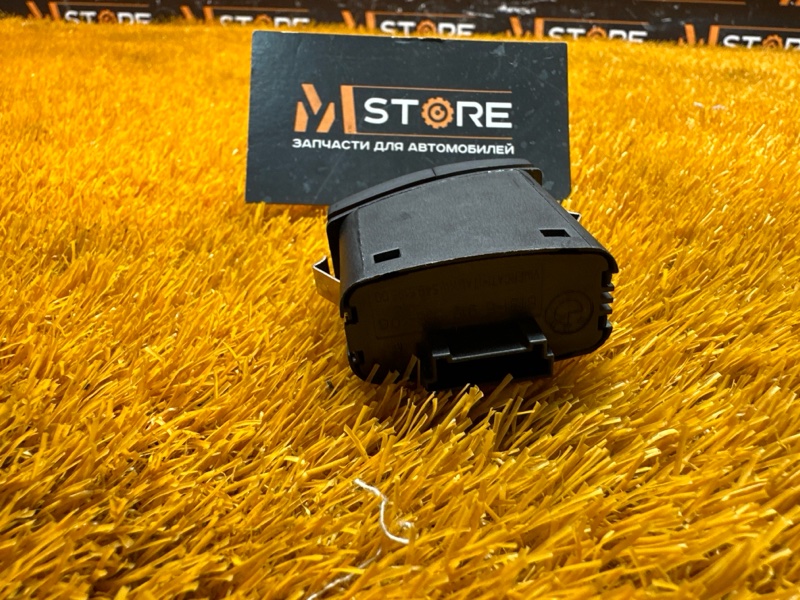 Кнопка аварийной сигнализации, 200 рублей, Красноярск