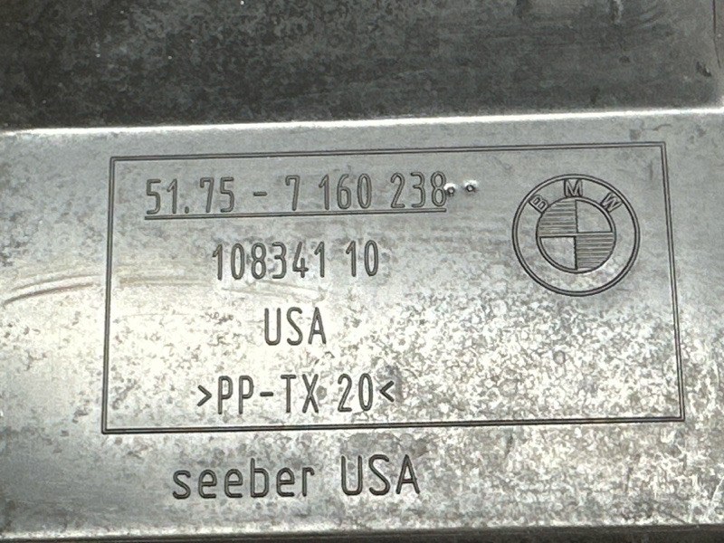 кожух рулевой рейки, 360 рублей, Красноярск