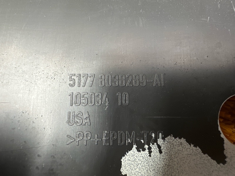 накладка на порог, 5000 рублей, Красноярск