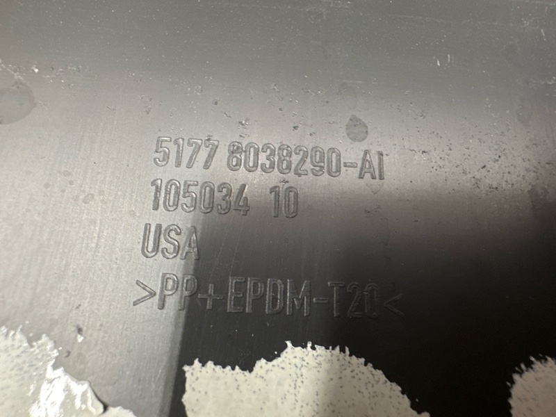 накладка на порог, 5000 рублей, Красноярск