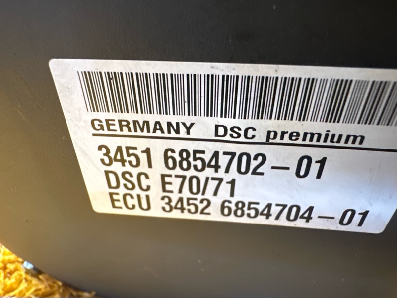 Блок ABS, 2560 рублей, Красноярск