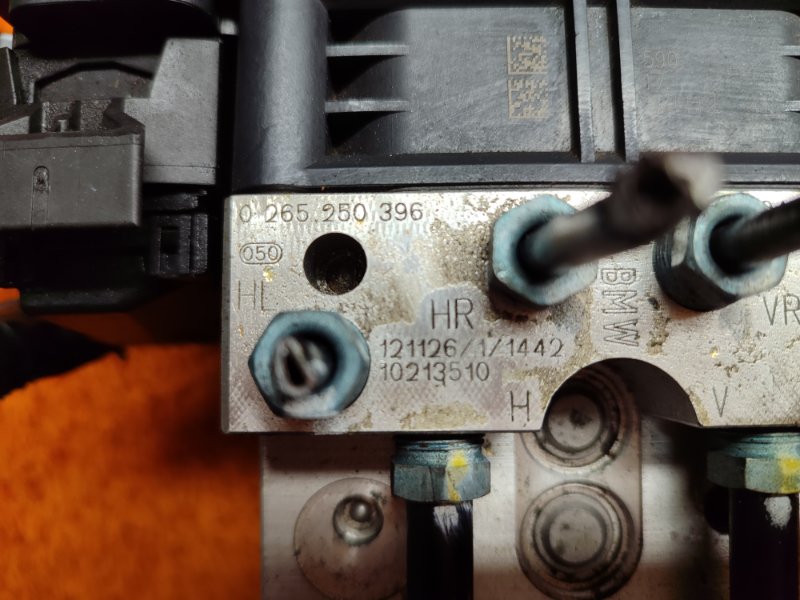 Блок ABS, 2560 рублей, Красноярск