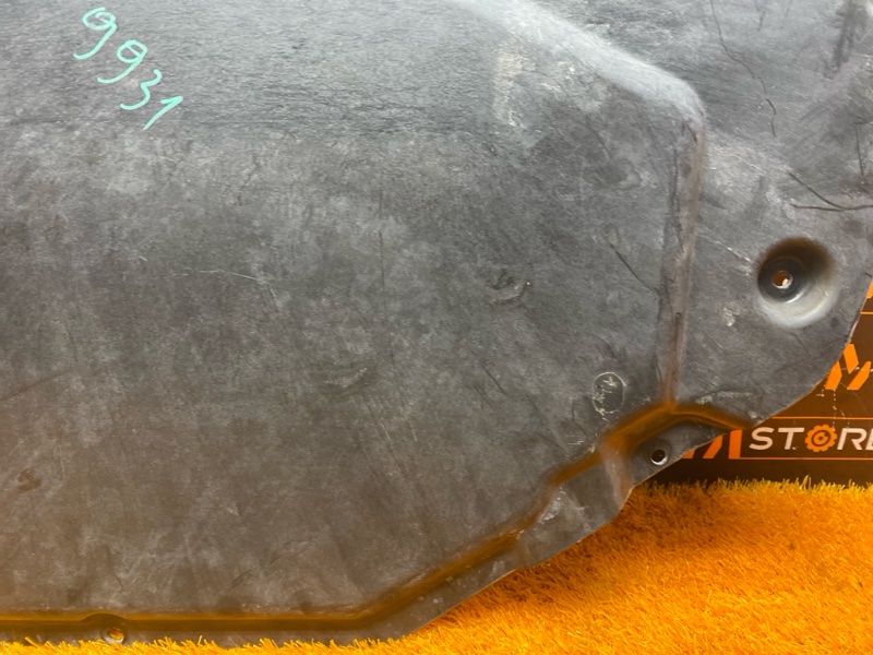 Защита днища кузова, 700 рублей, Красноярск