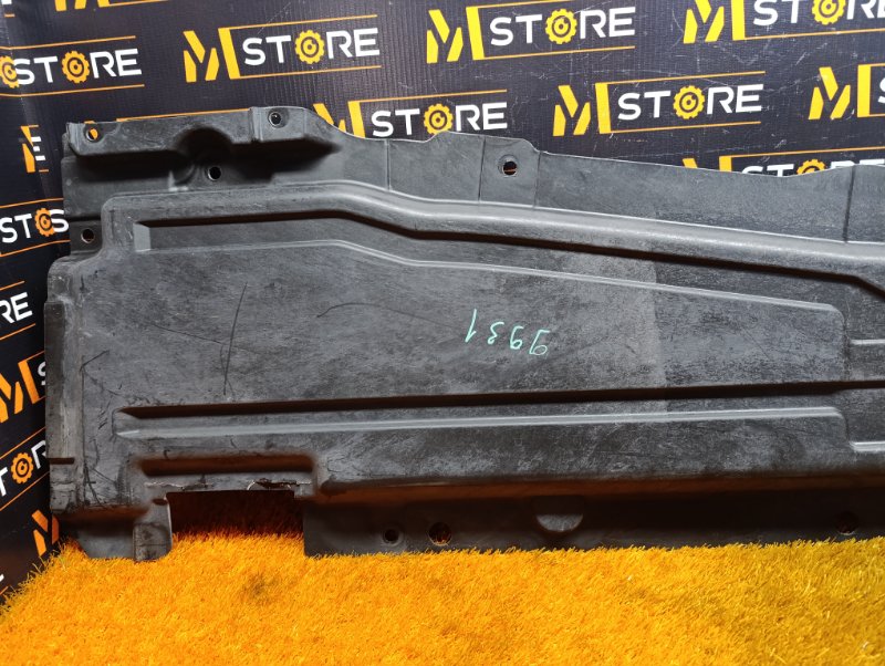 Защита днища кузова, 1270 рублей, Красноярск