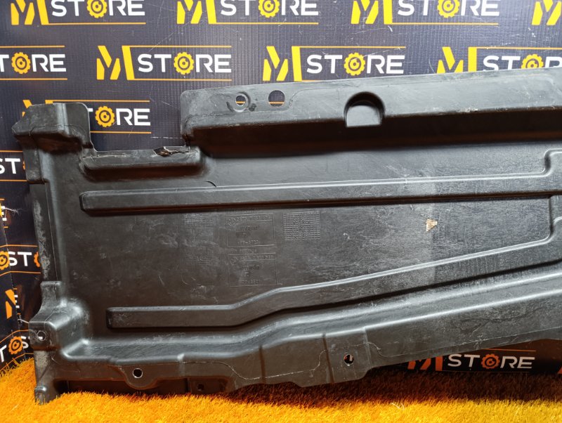 Защита днища кузова, 1270 рублей, Красноярск