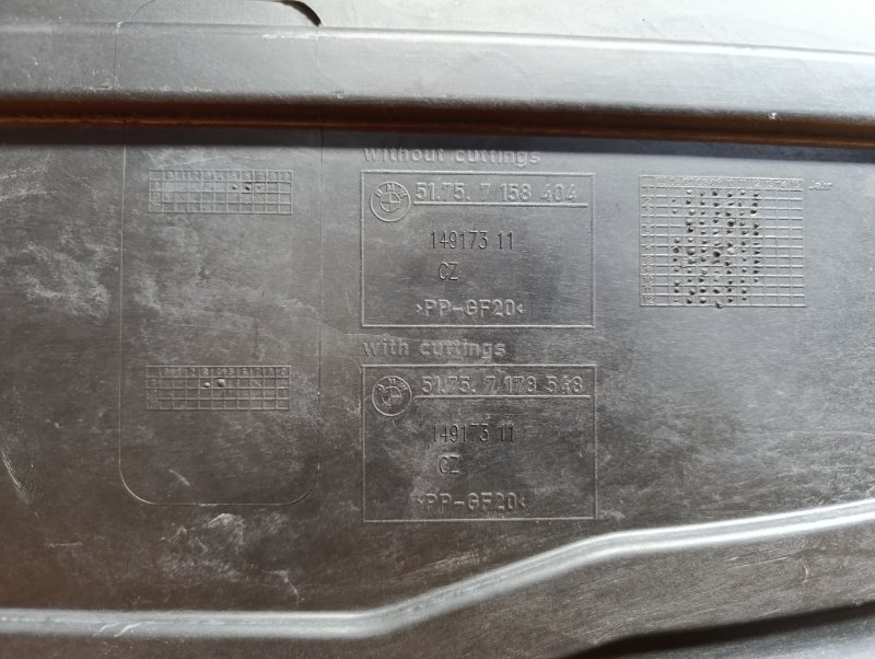 Защита днища кузова, 1270 рублей, Красноярск