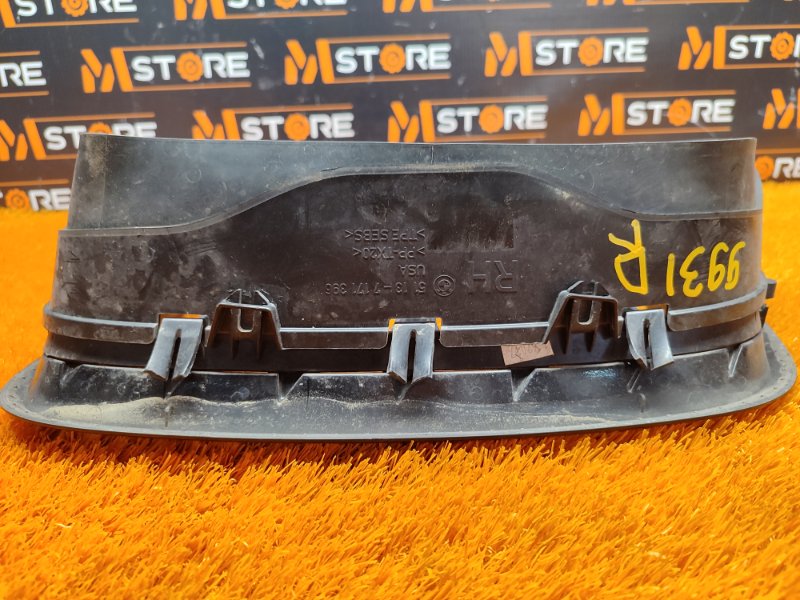 решетка радиатора, 3000 рублей, Красноярск