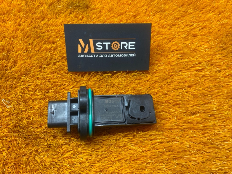 ДМРВ, 2710 рублей, Красноярск