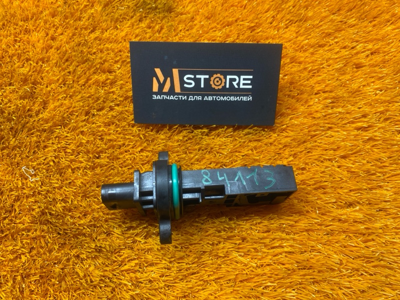 ДМРВ, 2710 рублей, Красноярск