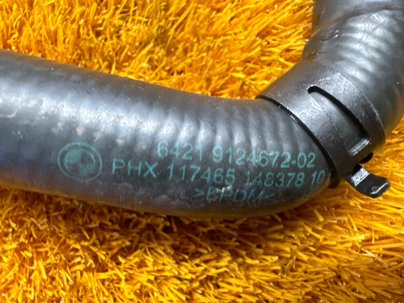 Патрубок системы охлаждения, 680 рублей, Красноярск