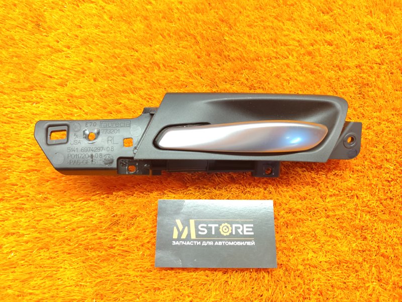 ручка двери внутренняя, 300 рублей, Красноярск