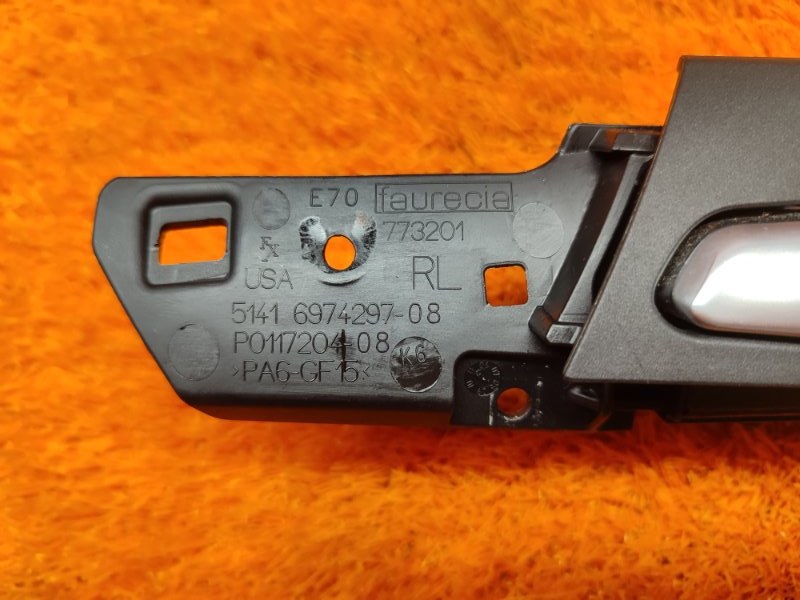 ручка двери внутренняя, 300 рублей, Красноярск