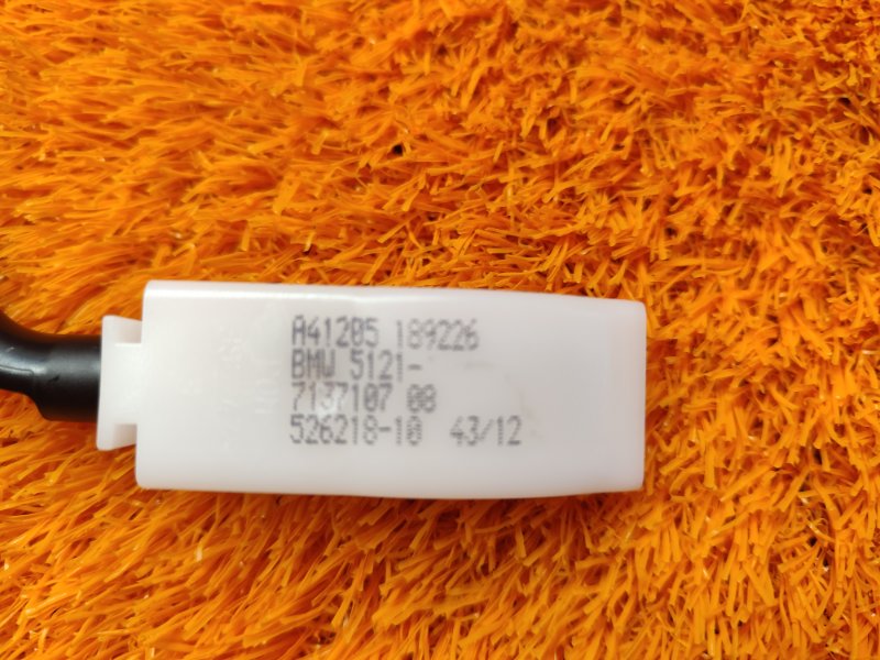 трос замка двери, 330 рублей, Красноярск