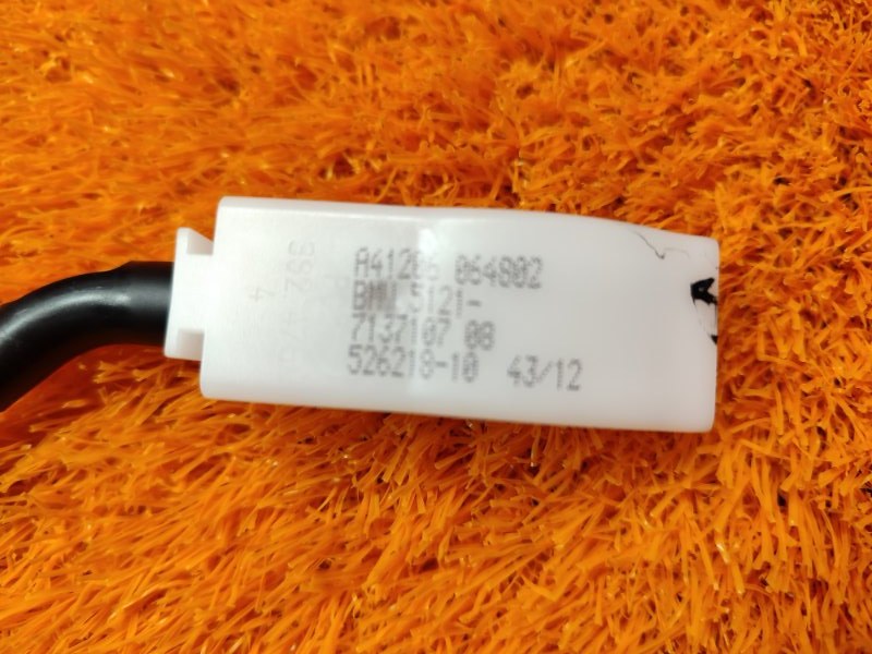 трос замка двери, 330 рублей, Красноярск