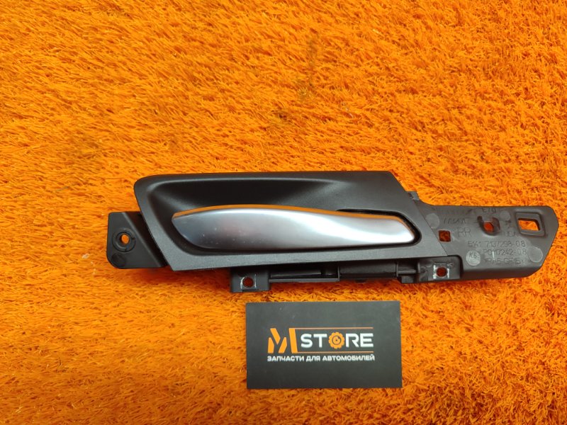 ручка двери внутренняя, 330 рублей, Красноярск