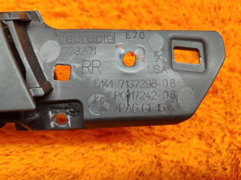 ручка двери внутренняя, 330 рублей, Красноярск