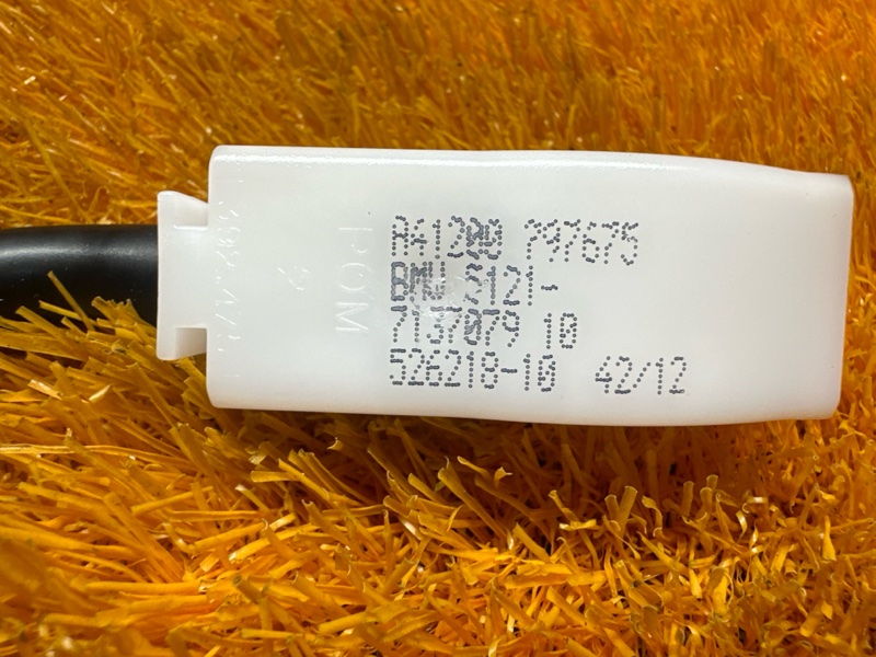 трос замка двери, 330 рублей, Красноярск