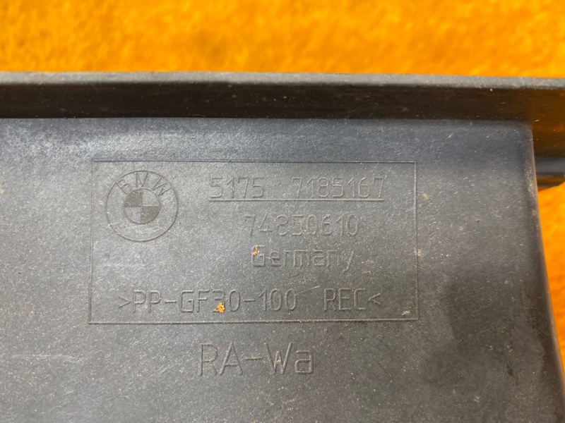 Воздуховод тормозов, 800 рублей, Красноярск