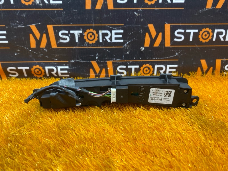 кнопка выбора режима АКПП, 1010 рублей, Красноярск