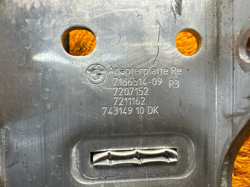 Кронштейн радиатора, 610 рублей, Красноярск