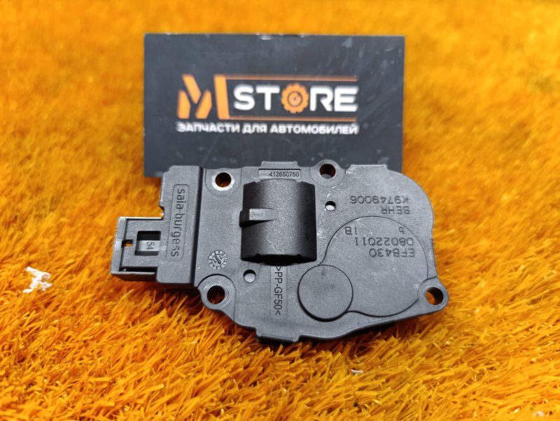 привод заслонки отопителя, 200 рублей, Красноярск