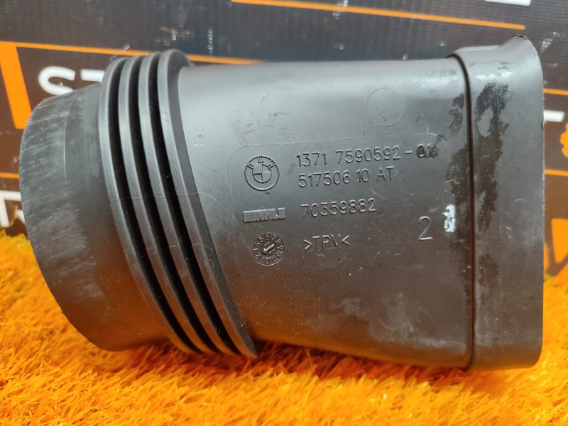 патрубок воздушного фильтра, 350 рублей, Красноярск