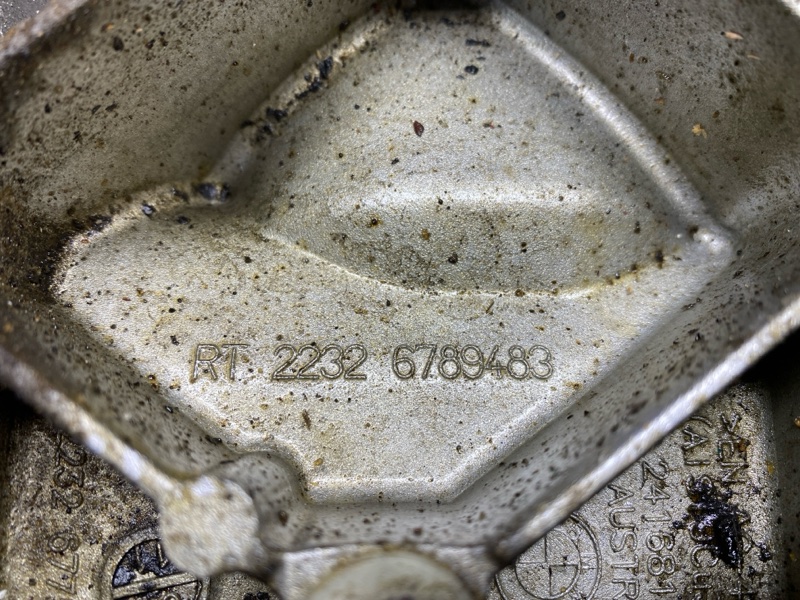 Кронштейн КПП, 1090 рублей, Красноярск