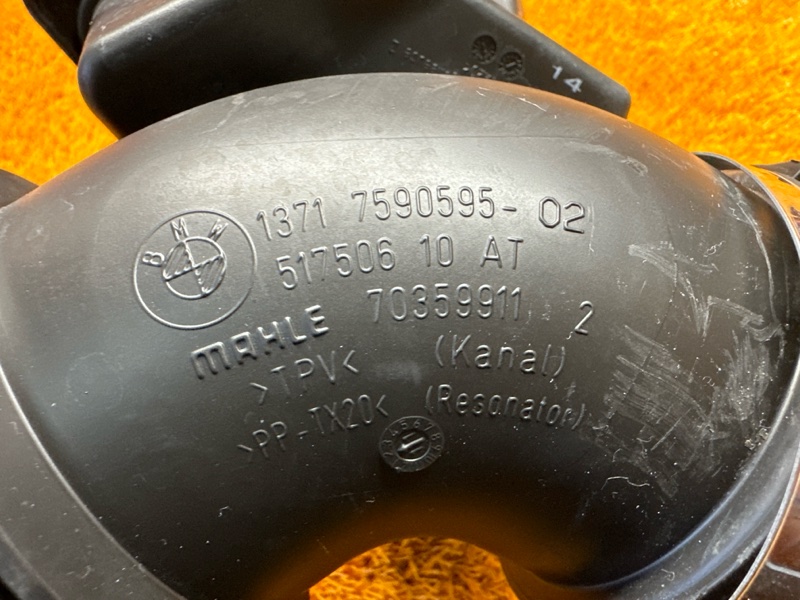 патрубок воздушного фильтра, 1500 рублей, Красноярск