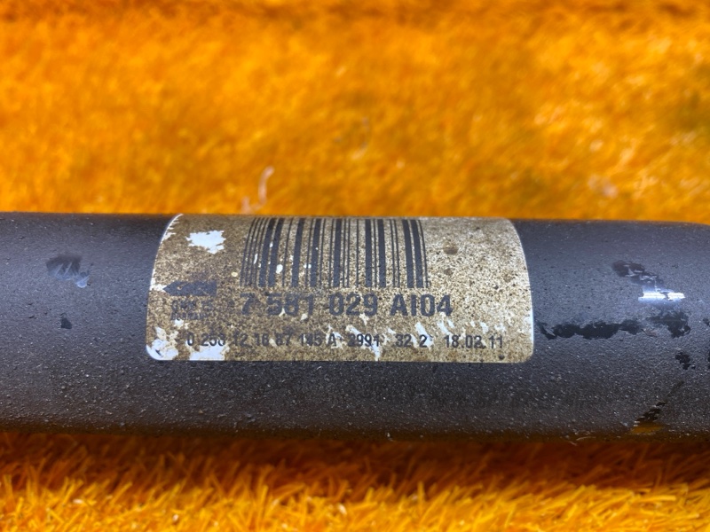 привод, 3690 рублей, Красноярск