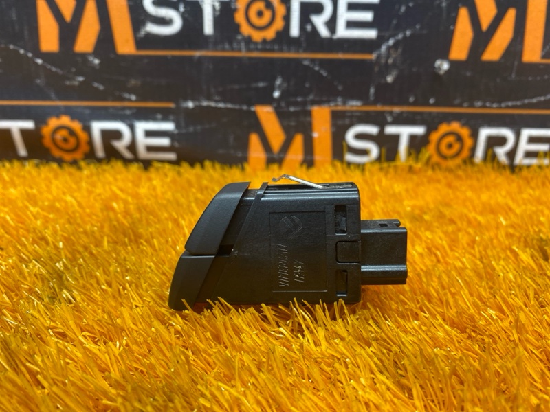 Кнопка аварийной сигнализации, 300 рублей, Красноярск