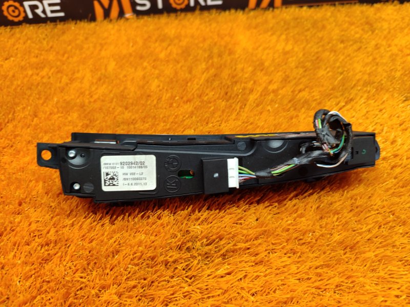 кнопка выбора режима АКПП, 1010 рублей, Красноярск