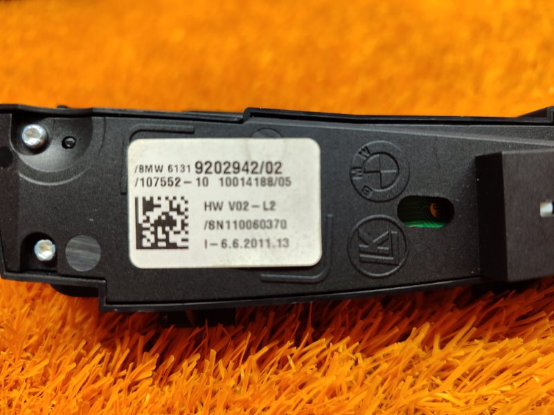 кнопка выбора режима АКПП, 1010 рублей, Красноярск