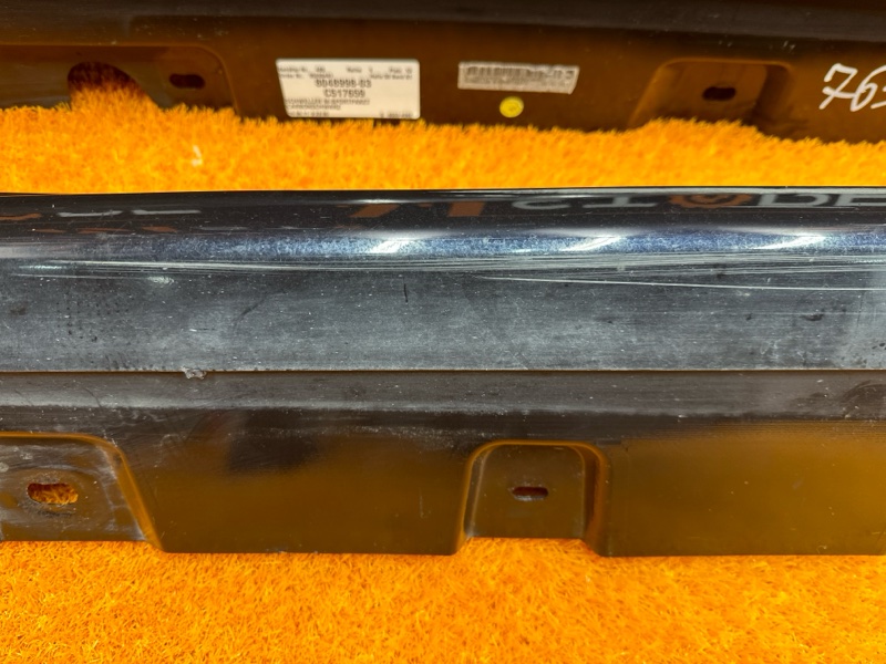 накладка на порог, 12000 рублей, Красноярск