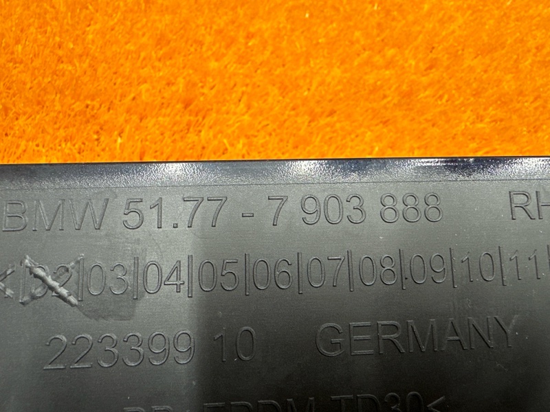 накладка на порог, 12000 рублей, Красноярск