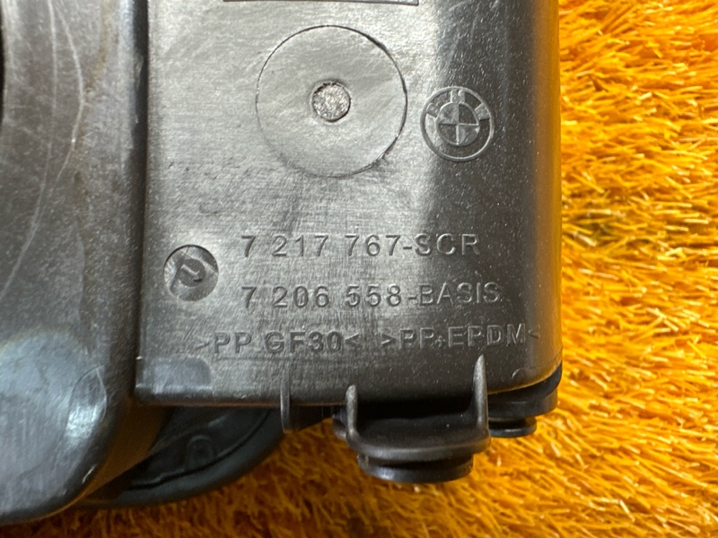 лючок бензобака, 1000 рублей, Красноярск