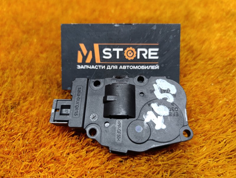 привод заслонки отопителя, 200 рублей, Красноярск