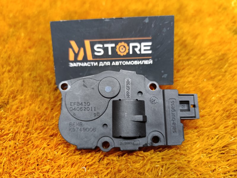 привод заслонки отопителя, 200 рублей, Красноярск