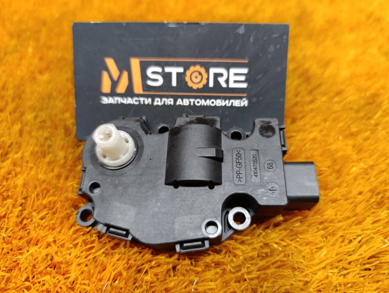 привод заслонки отопителя, 200 рублей, Красноярск