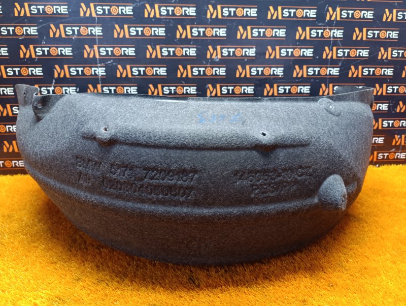 подкрылок, 1300 рублей, Красноярск