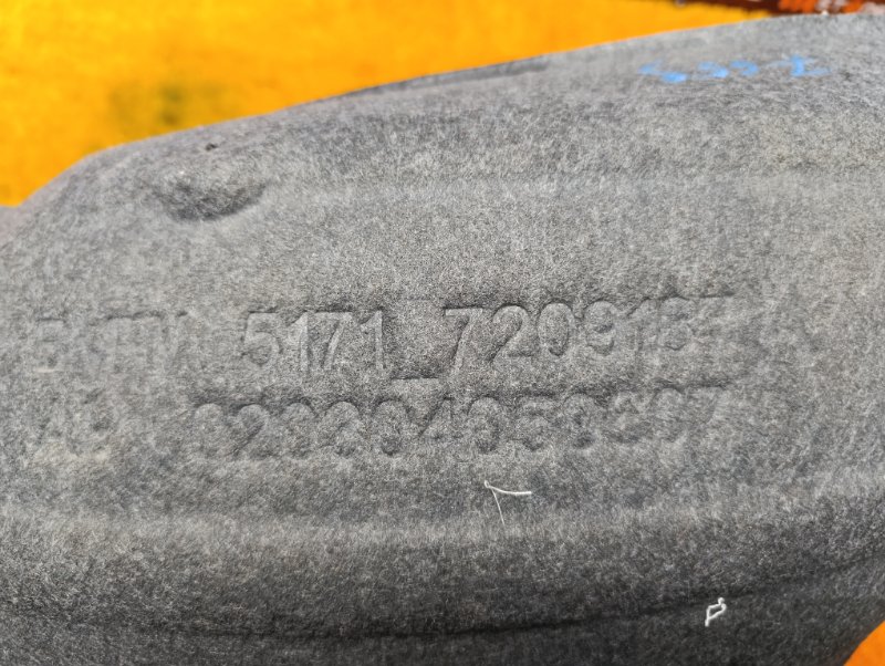 подкрылок, 1300 рублей, Красноярск