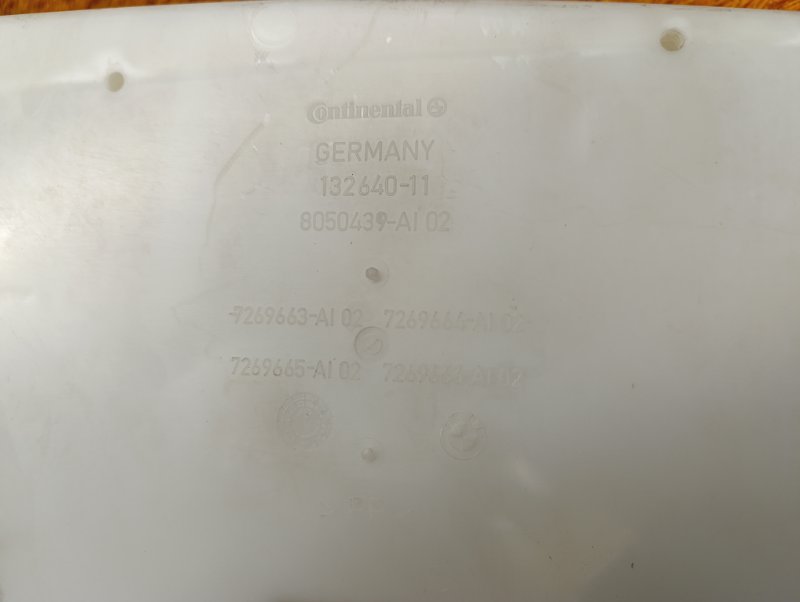 Бачок омывателя, 1000 рублей, Красноярск