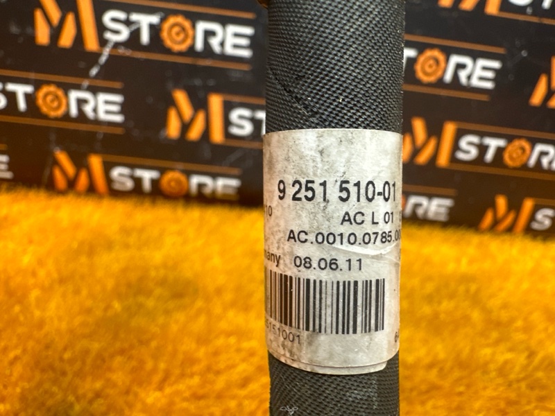 трубка кондиционера, 1500 рублей, Красноярск