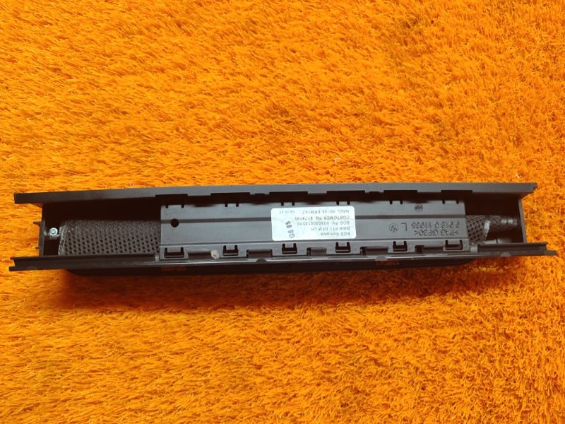 шторка двери, 600 рублей, Красноярск