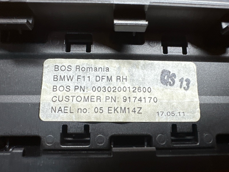 шторка двери, 1300 рублей, Красноярск