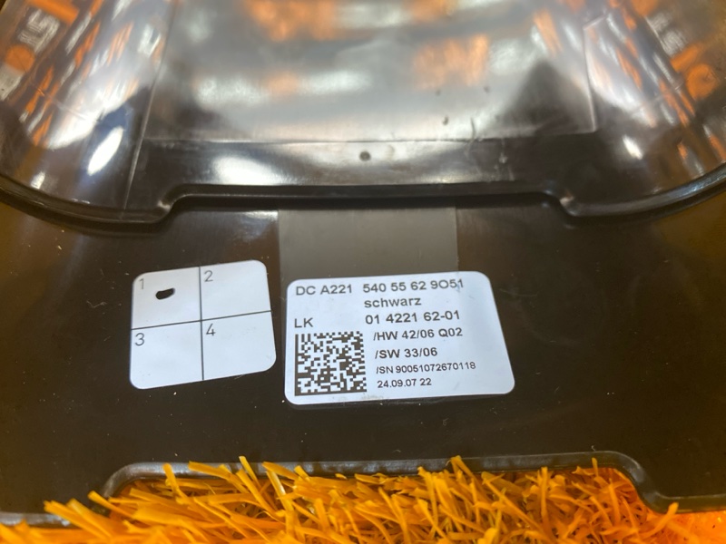 Кожух рулевой колонки, 300 рублей, Красноярск