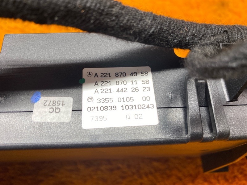 блок управления климат-контролем, 1900 рублей, Красноярск