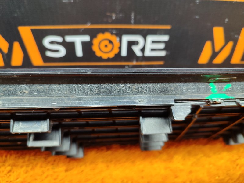 решетка капота, 1000 рублей, Красноярск