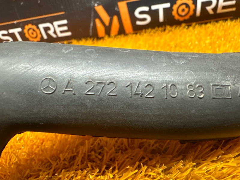 Патрубок картерных газов, 300 рублей, Красноярск