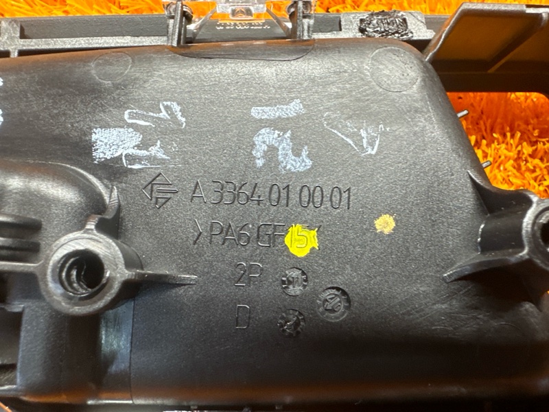 ручка двери внутренняя, 400 рублей, Красноярск