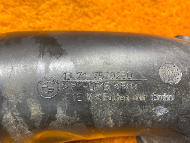 патрубок воздушного фильтра, 1000 рублей, Красноярск